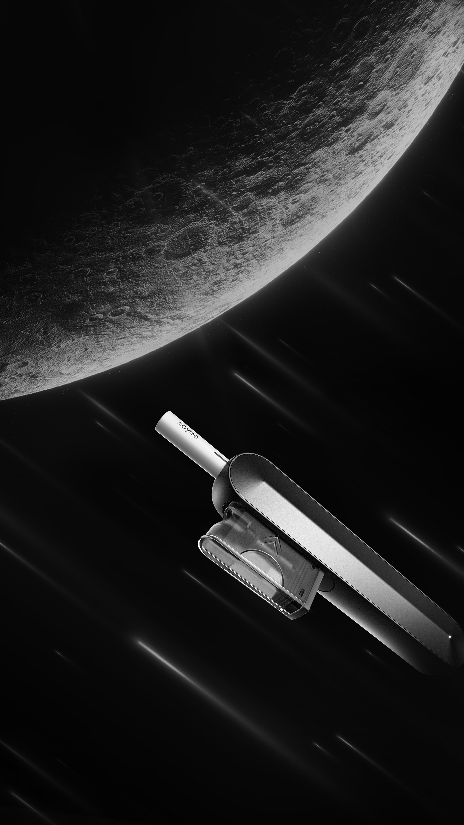  p> span class="ref" data-ctrid="2jlp2th5rpi">soyee小叶电子烟是