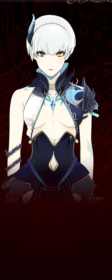 影牢:另一位公主