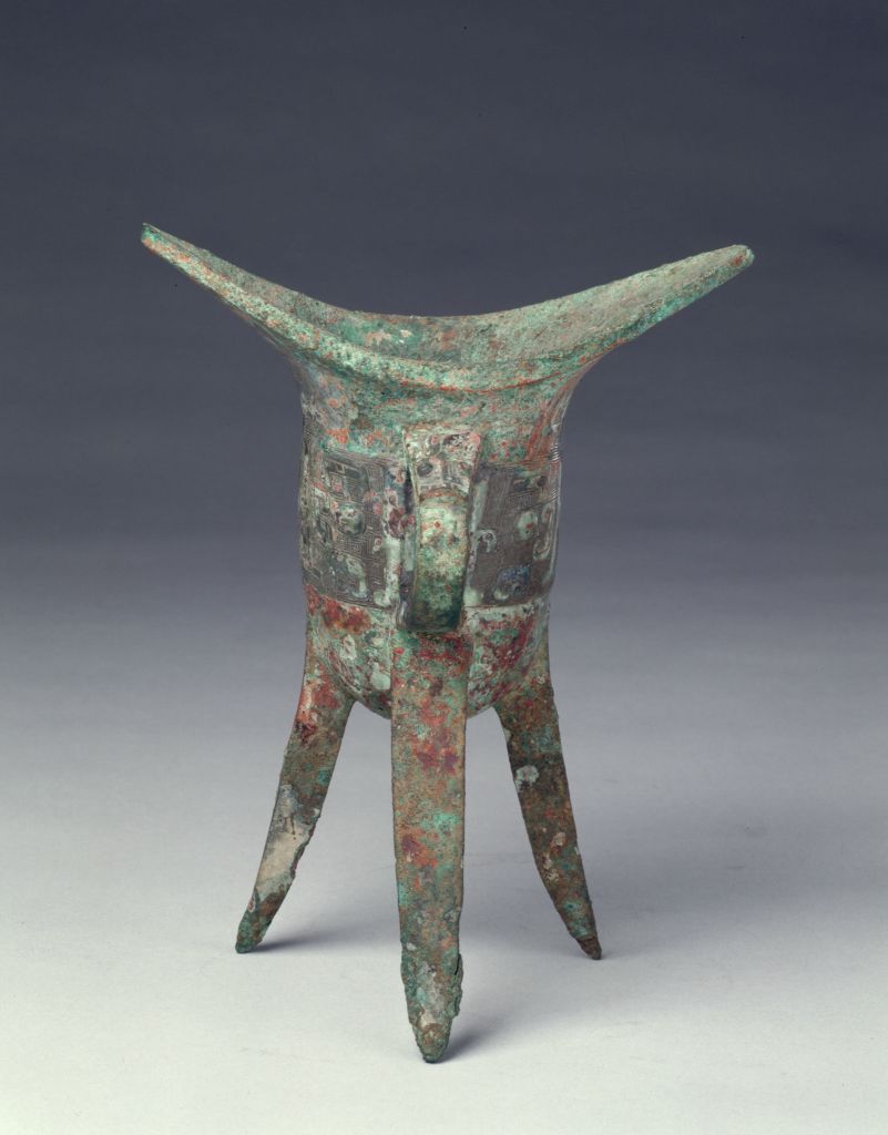  p>商父已角是商朝的一件青铜 a target="_blank" href="/item/饮酒器