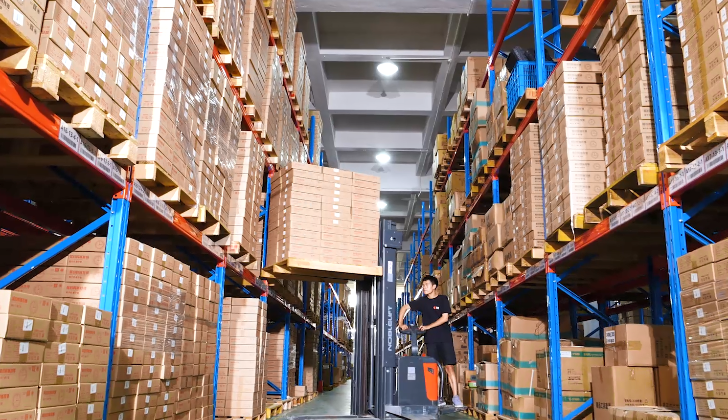 >上海亮朵电子商务有限公司 /a>旗下品牌,是一家集产品研发,销售,仓储