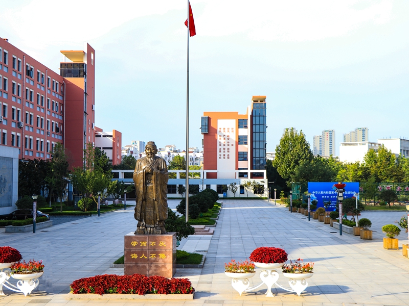 山东省青岛第六十七中学