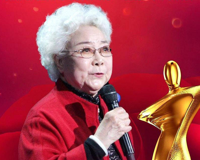 “白毛女”田华：辉煌半生，晚年却遭到了一连串的打击_百科TA说