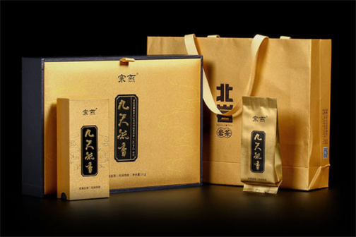 北岩茶业北岩 BEI YAN TEA_百度百科