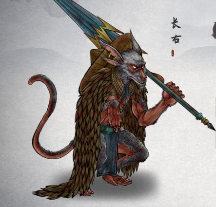 《 a target="_blank" href="/item/山海经·南山经/19831181" data