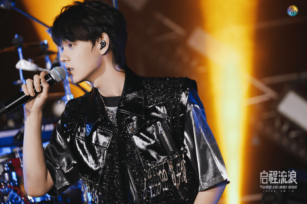  p>田鸿杰,2001年3月19日出生于广东省广州市 su