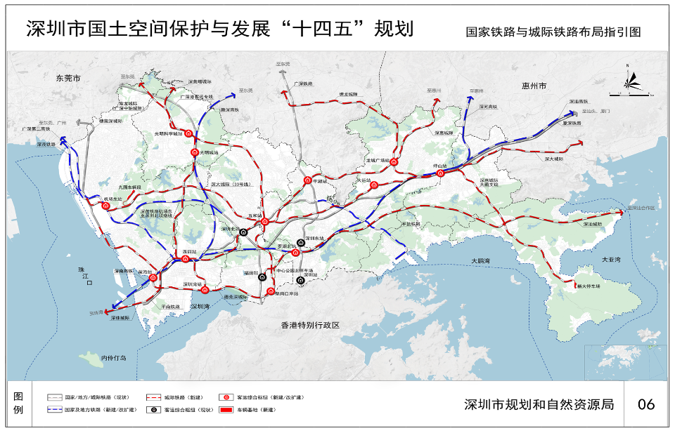 深圳市人民政府关于印发深圳市国土空间规划保护与发展"十四五"规划的