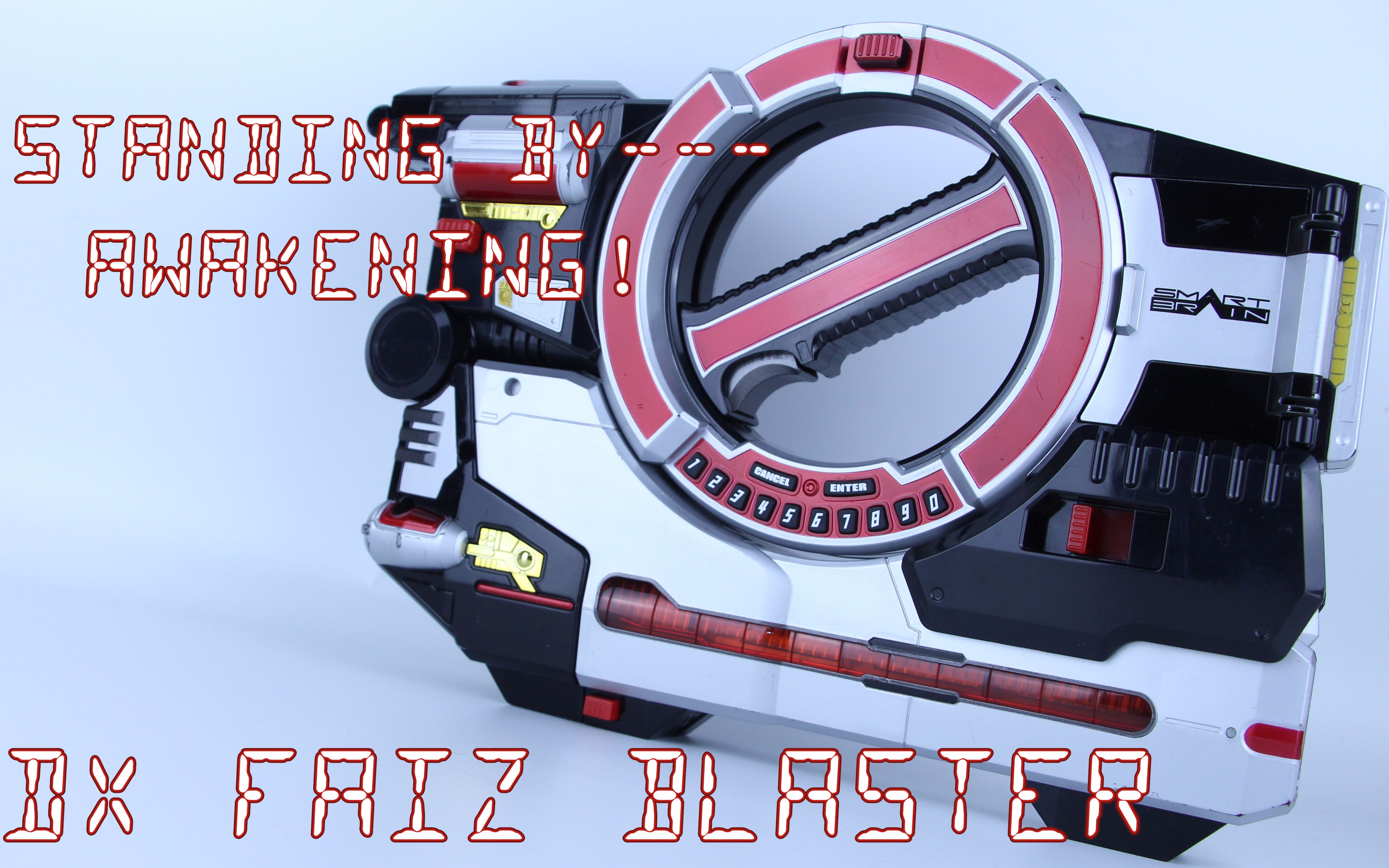 假面骑士faiz blaster