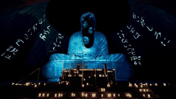 2020年线上演唱会“末法独唱 雨天决行”