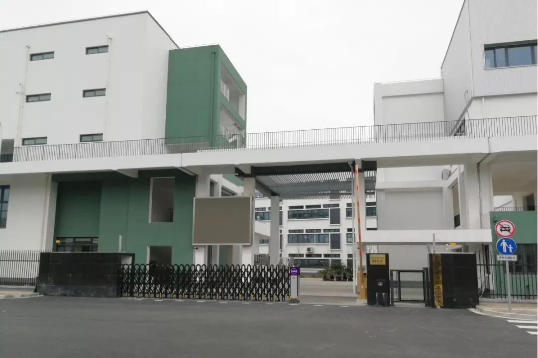 青浦区第二中学