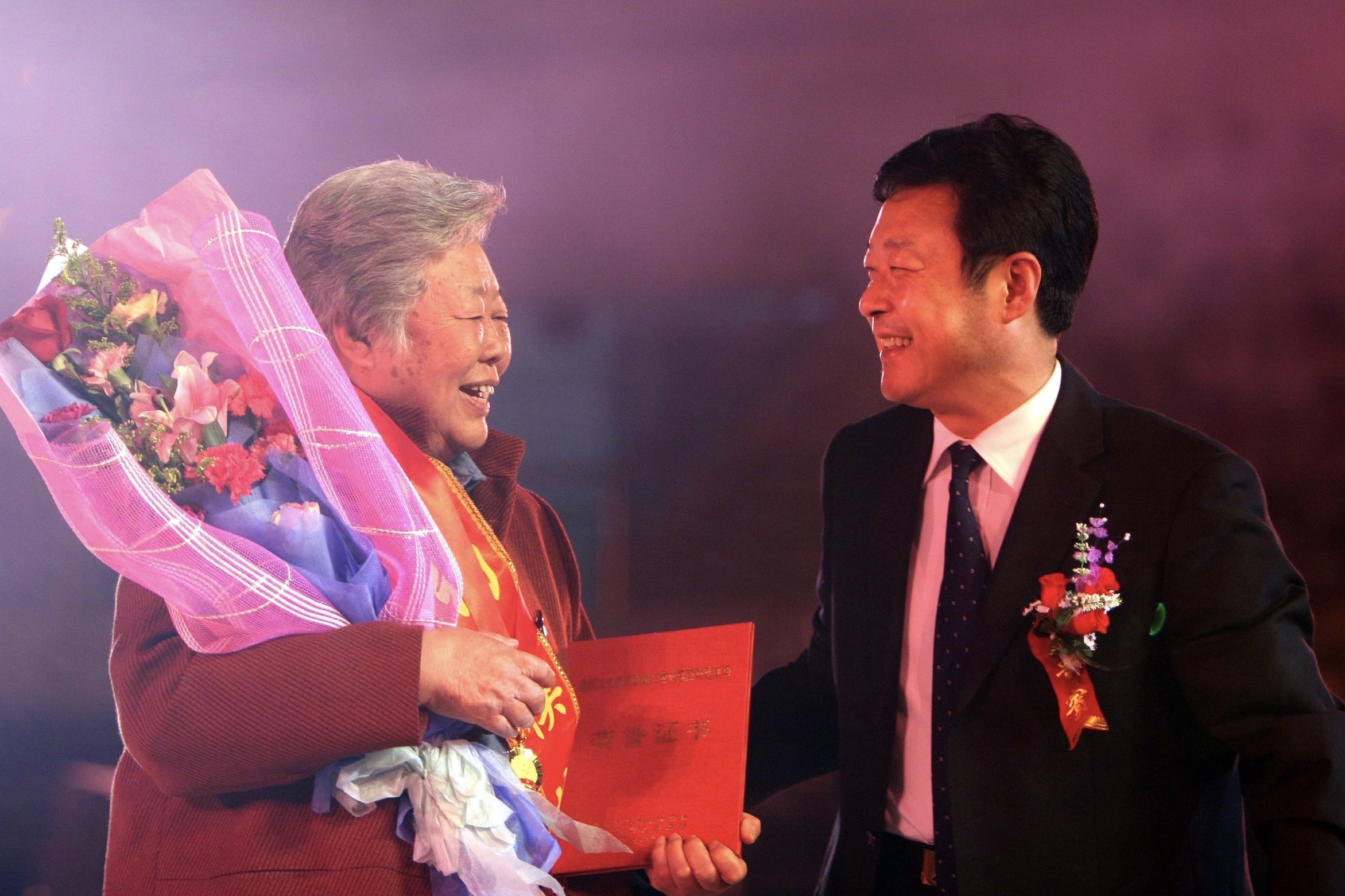 人民币女郎