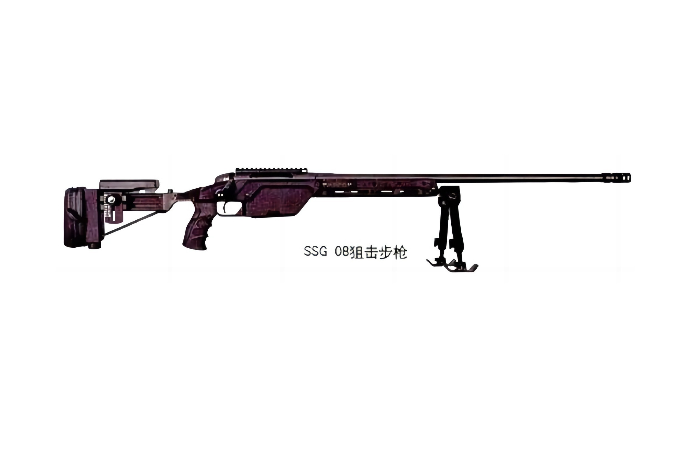 斯太尔ssg08狙击步枪