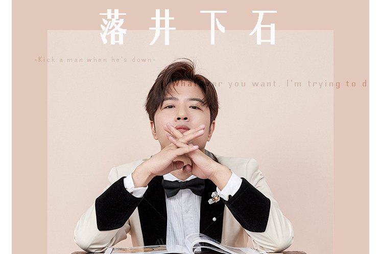  p>情歌王子 a target="_blank" href="/item/赵雨航/9091058" data