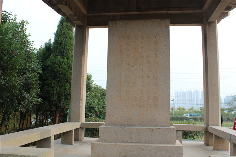 文天祥诗碑亭及金陵驿旧址