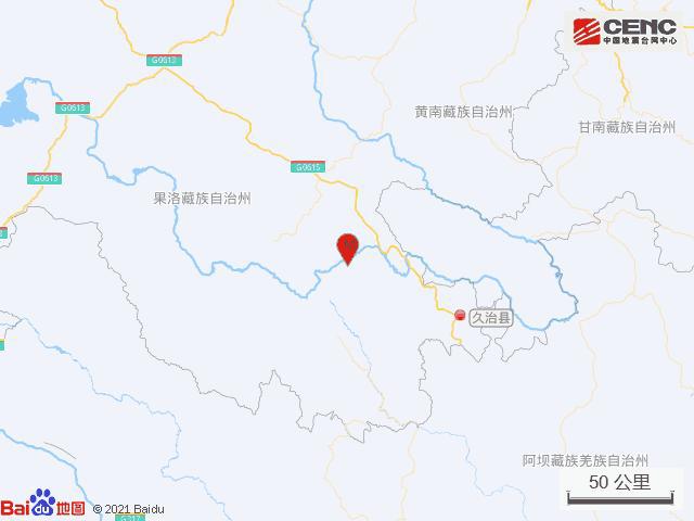 11·18青海果洛州久治县3.1级地震