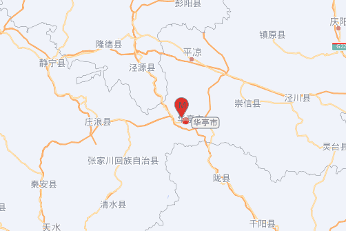  p>2022年1月30日21时46分,在甘肃省平凉市华亭市发生3.