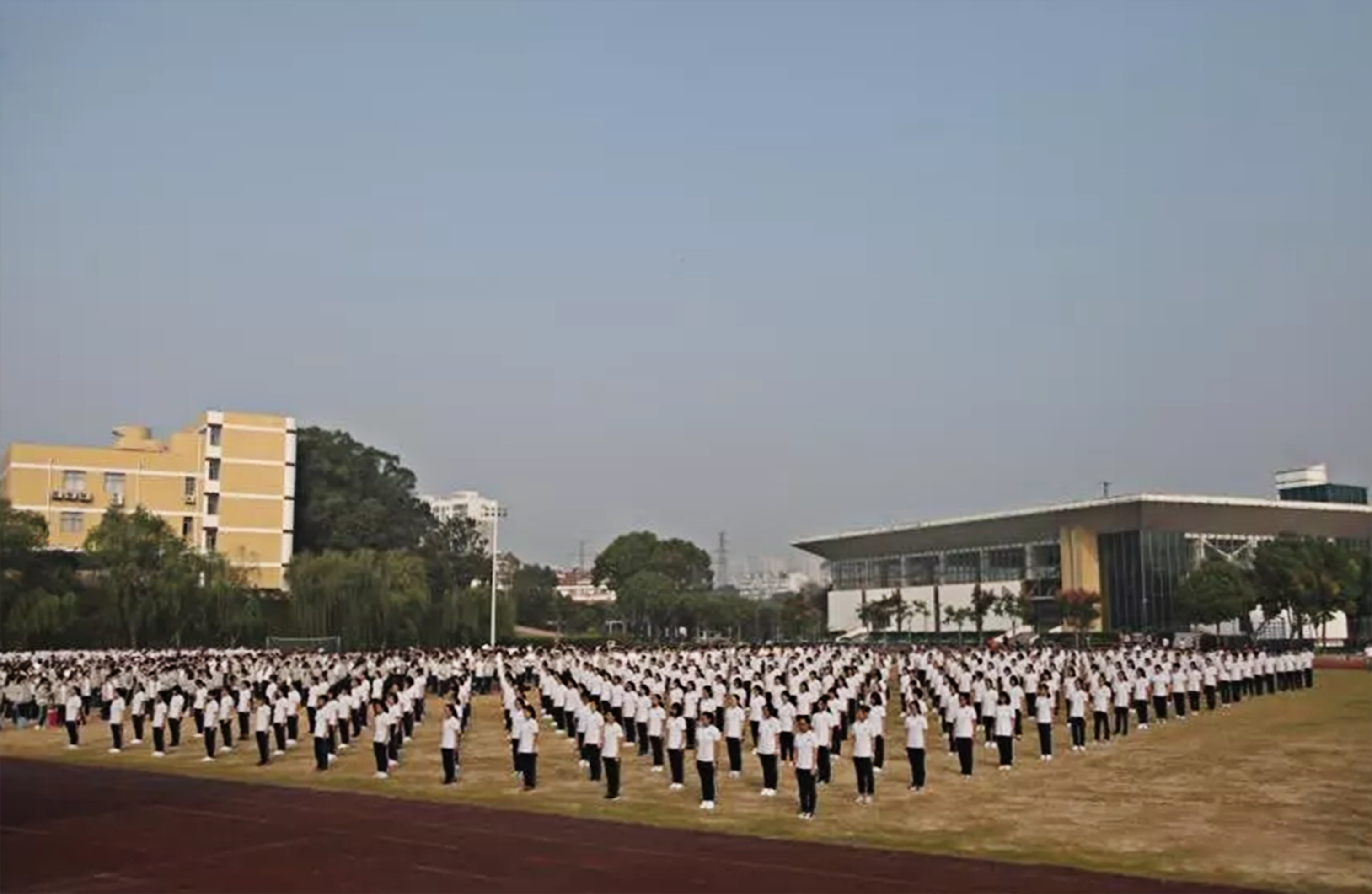 镇江实验高级中学
