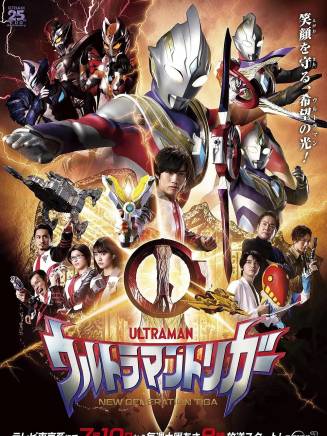 宅麻伸 百度百科