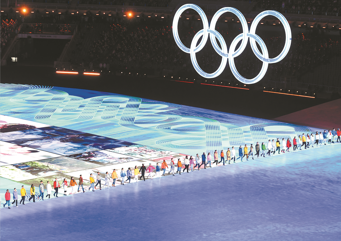 2022年北京冬季奥运会开幕式