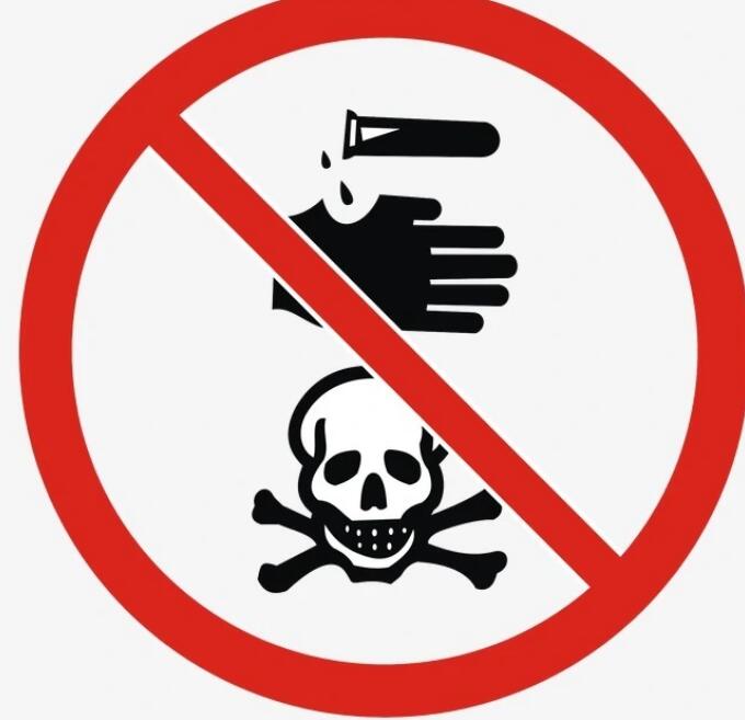 通常情况下,存放剧毒品的地方都会被贴上标签,这个标签上通常都画着