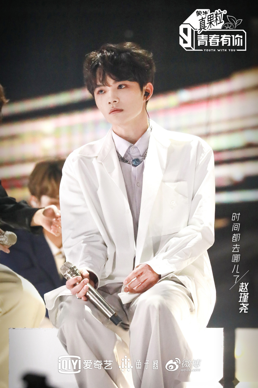 青春有你第三季