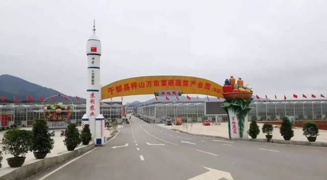 梓山镇