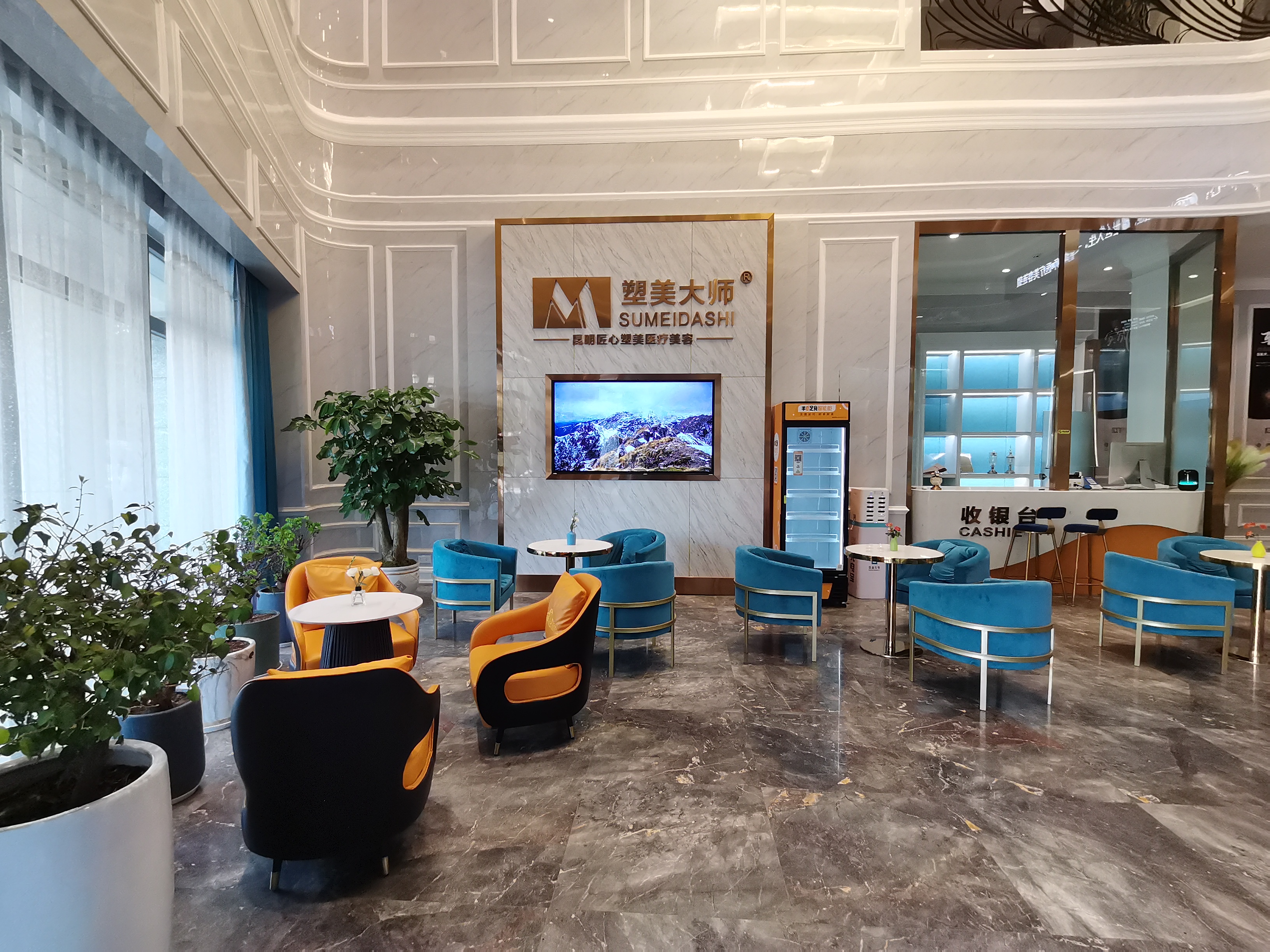 昆明匠心塑美医疗美容门诊部