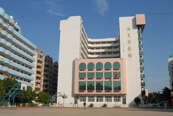 韶关学院医学院