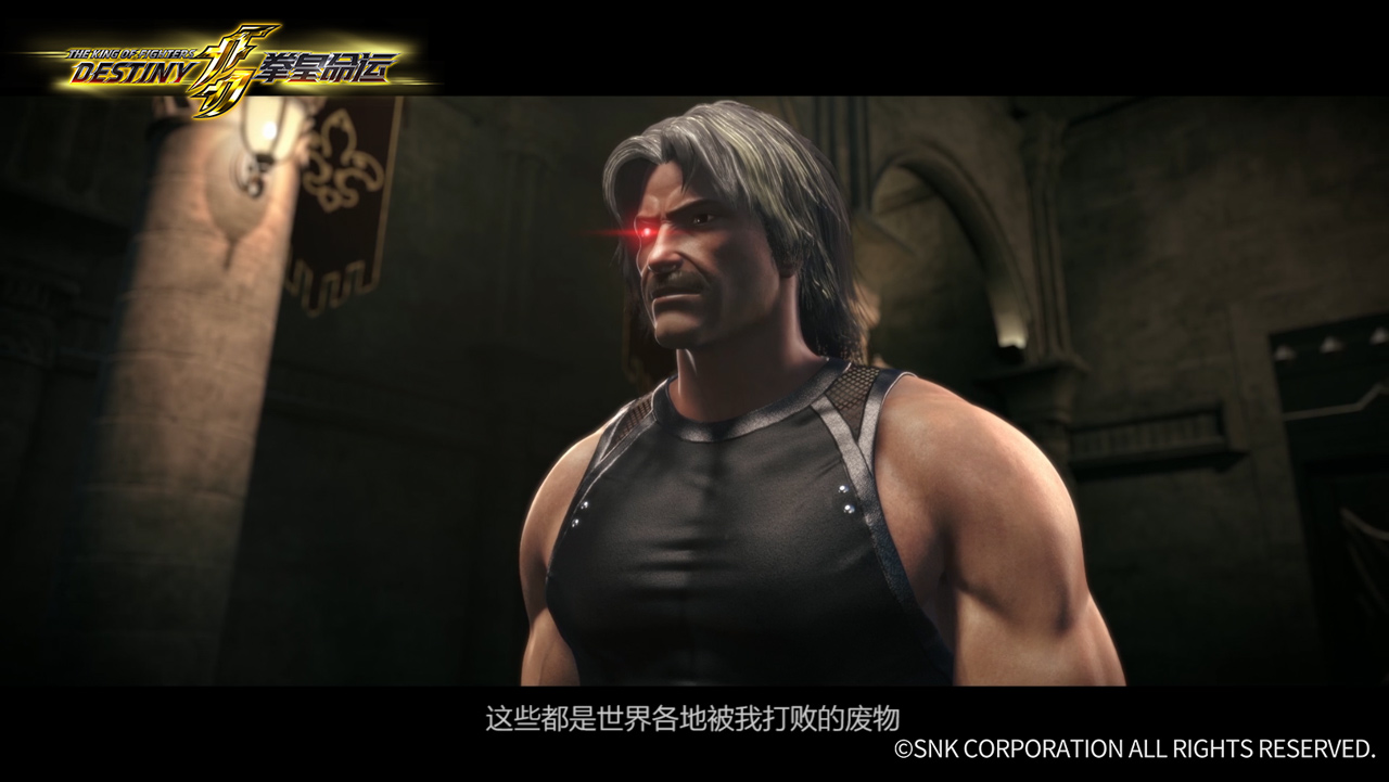 卢卡尔·伯恩斯坦