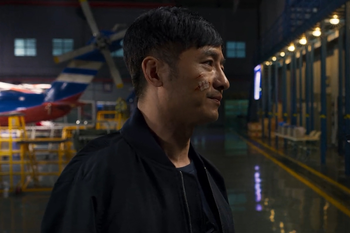 丁一