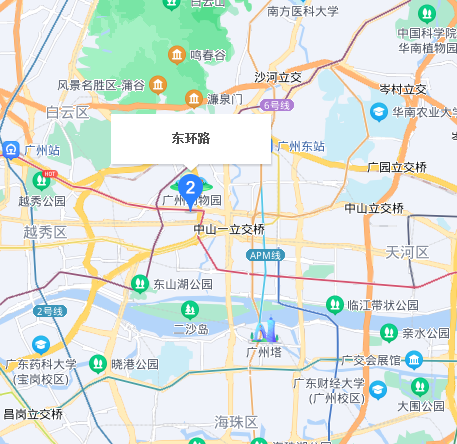  p>市桥东环路位于广州市番禺市桥,由无开发商建成,共计房屋21户,小区
