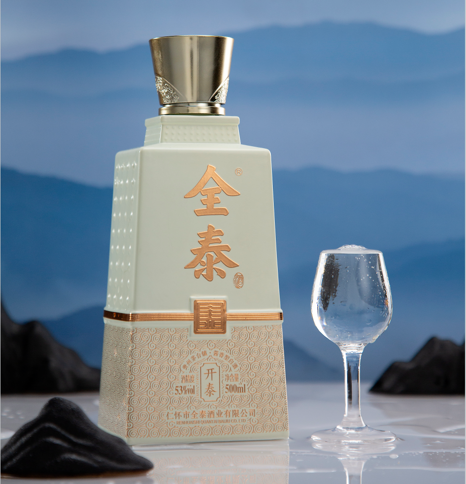 中国白酒商标大全，名牌白酒商标