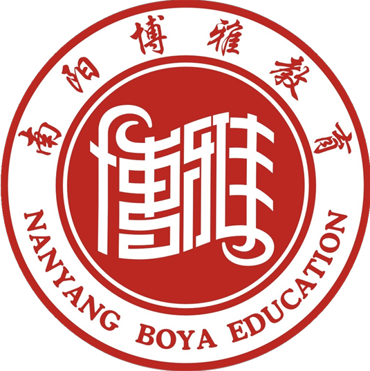 南阳市博雅未来高级中学