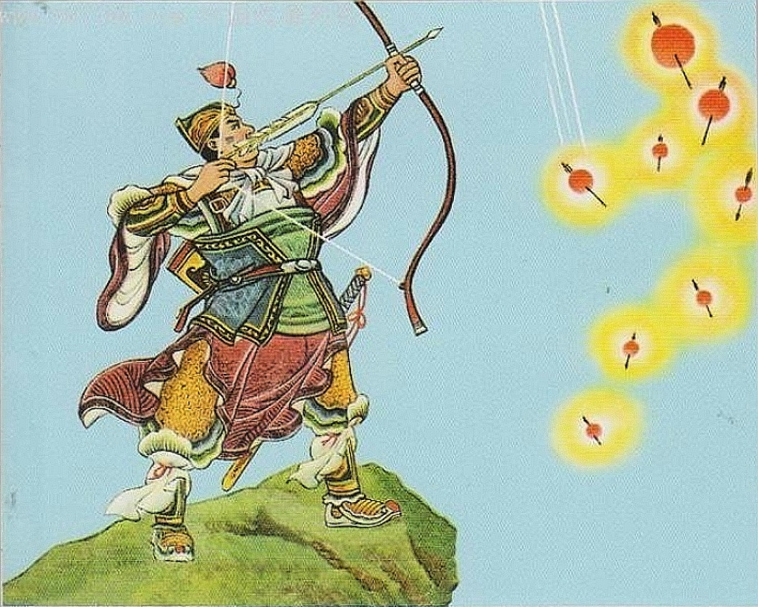 后羿（中国古代神话中的人物）_百度百科