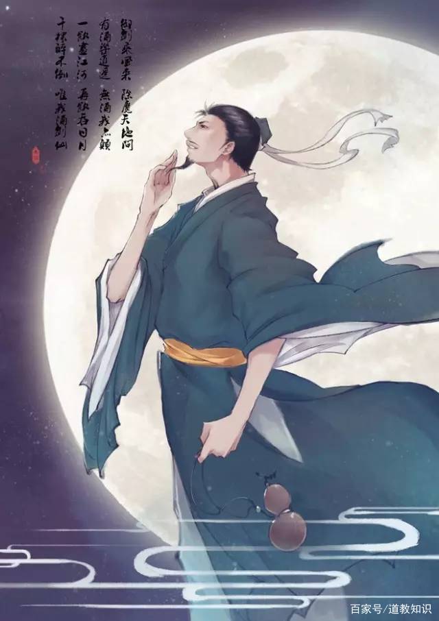你是被天庭谪降到人间的神仙吗？_百科TA说