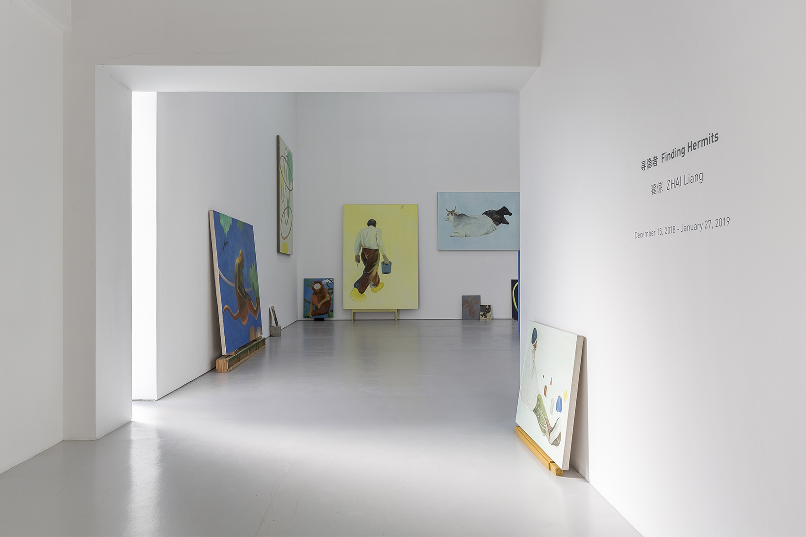 2009年迁至草场地1500平方米的画廊空间后,展开了全新的艺术计划,成为