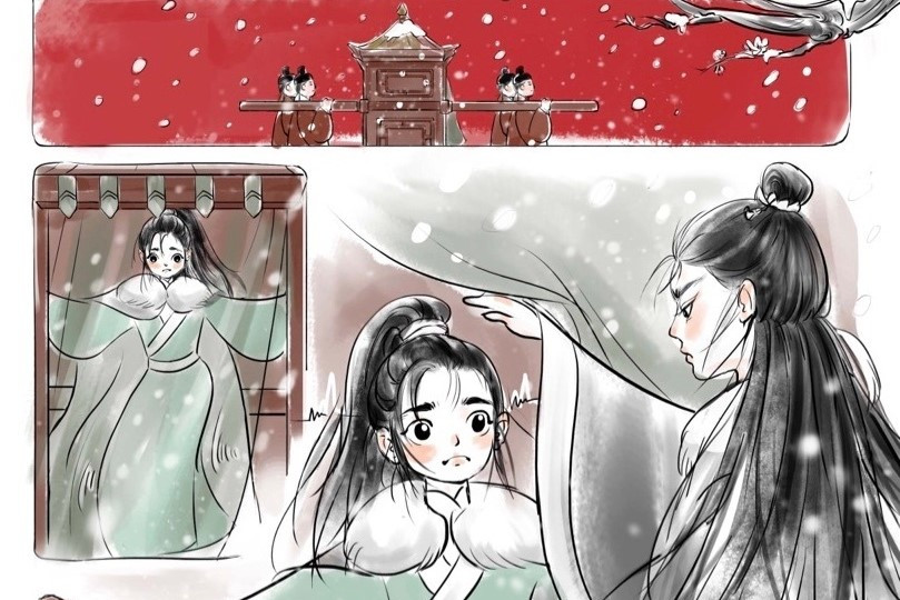 当年万里觅封侯（2020年江苏凤凰文艺出版社出版的图书）_百度百科