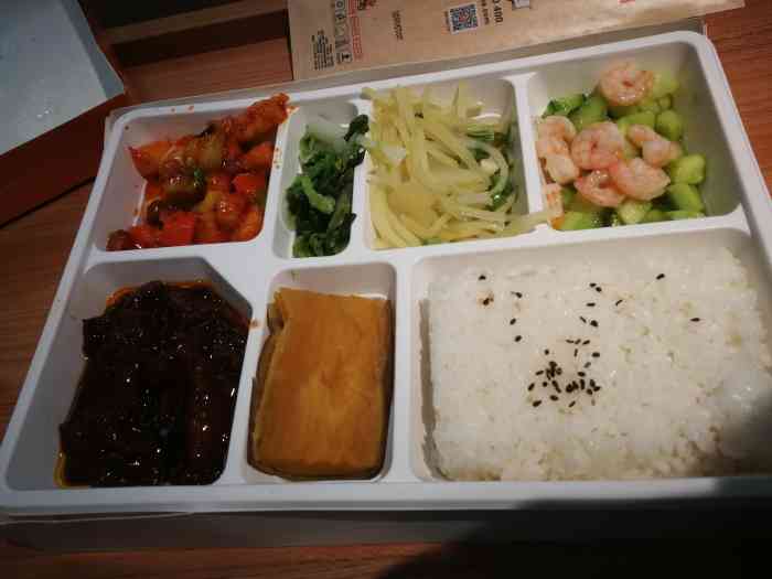 丽华快餐(王府井店)