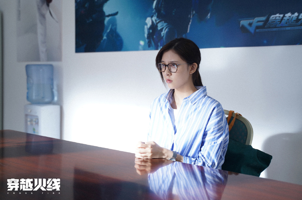《 a target="_blank" href="/item/穿越火线/19861168" data-lemmaid