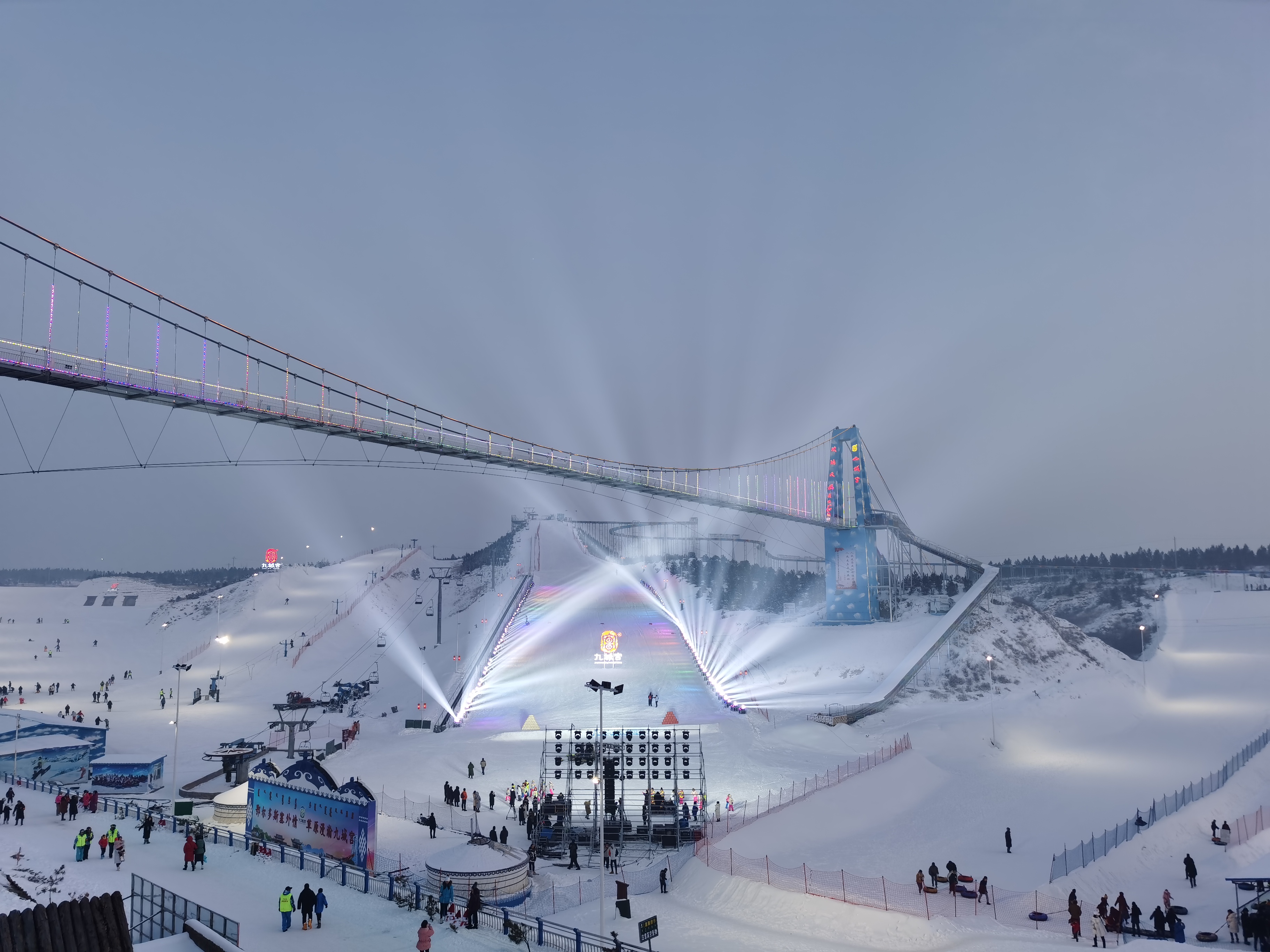 九城宫旅游度假区