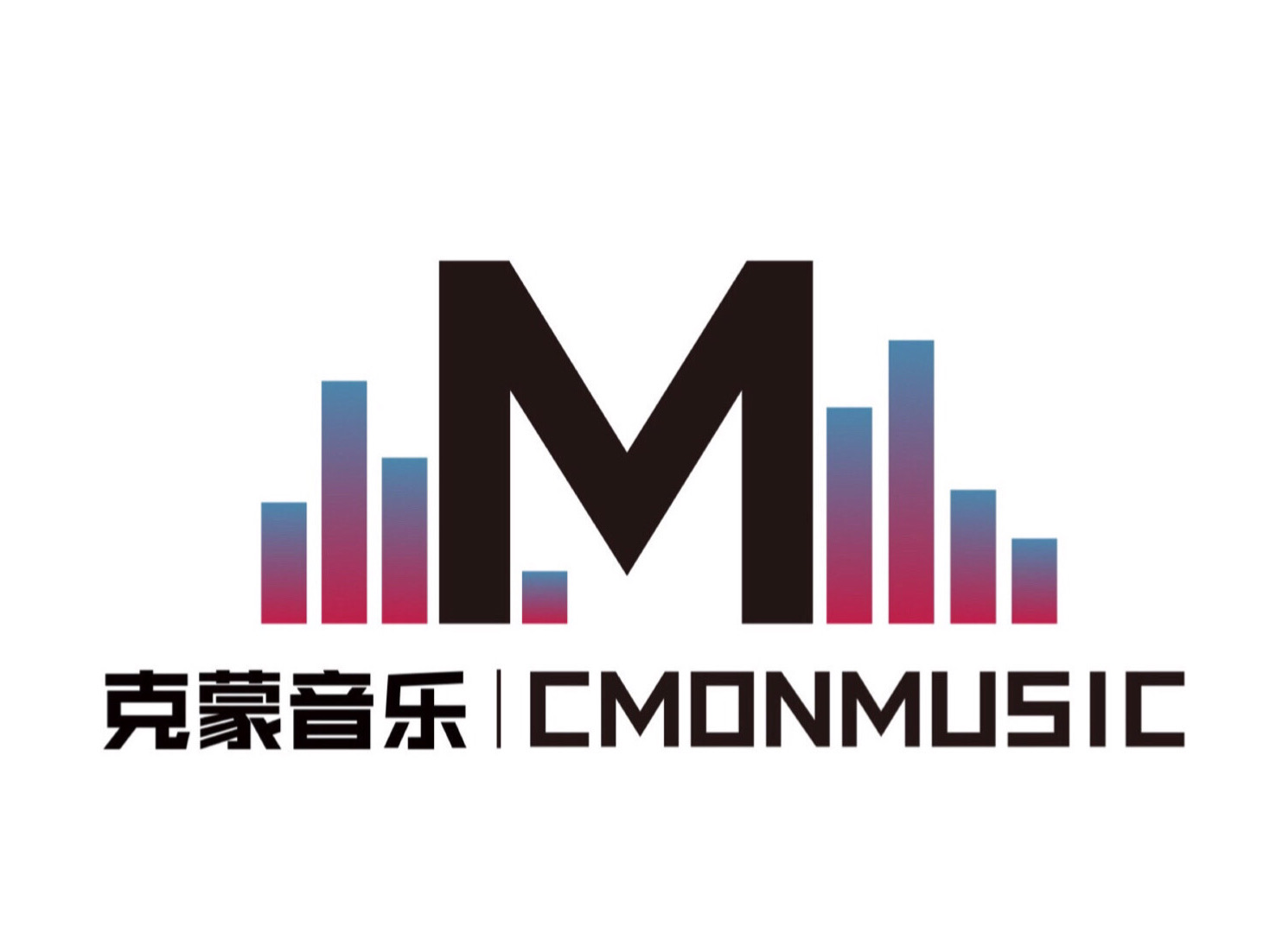 克蒙音乐文化发展(沈阳)有限公司