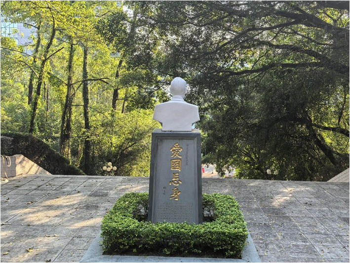 蚁光炎_百度百科