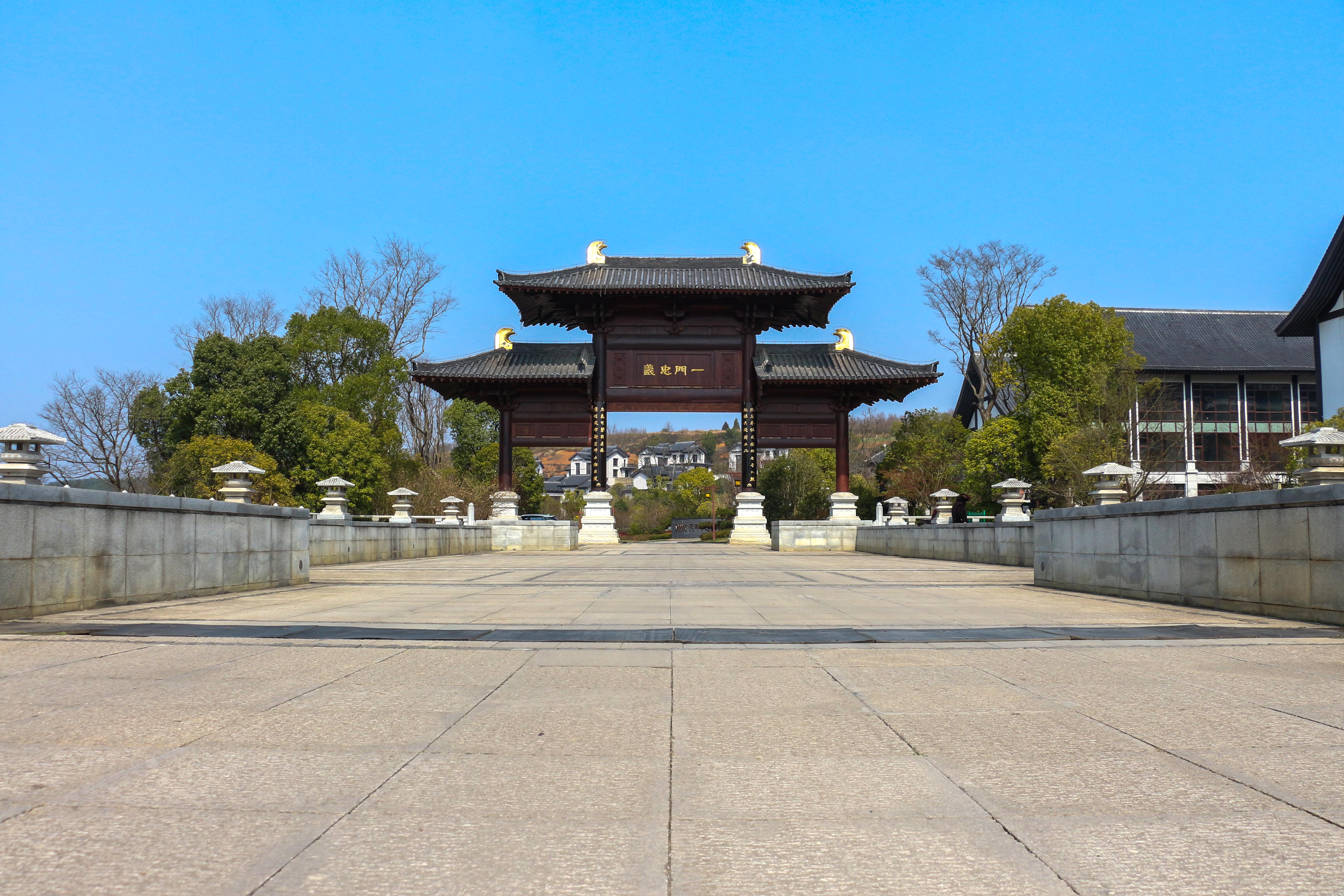 瓮安县草塘千年古邑旅游区
