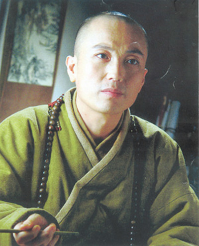 张新华