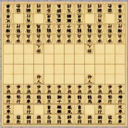 中将棋_百度百科