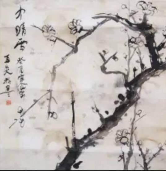 吴在炎_百度百科