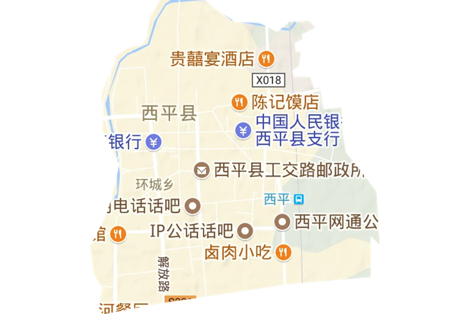 柏城街道