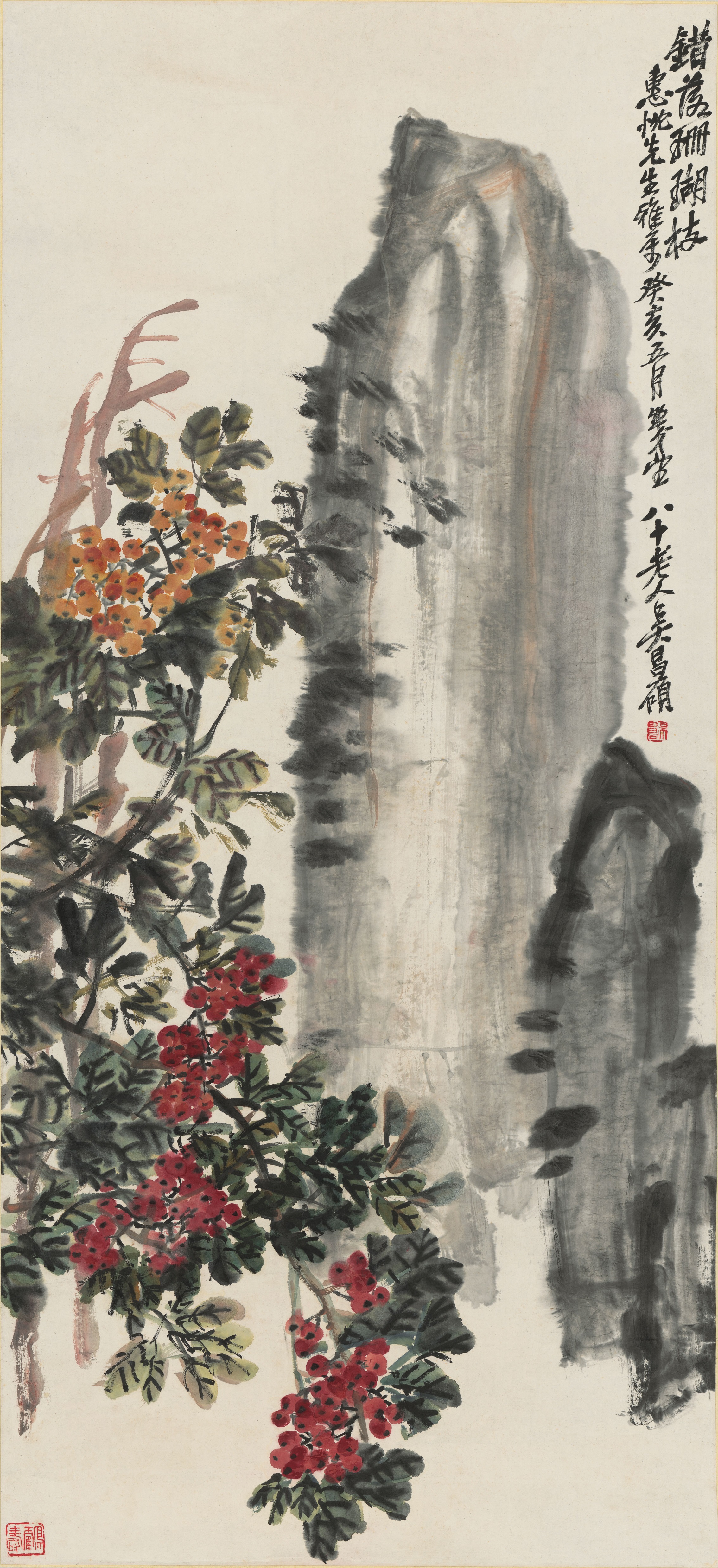 吴昌硕