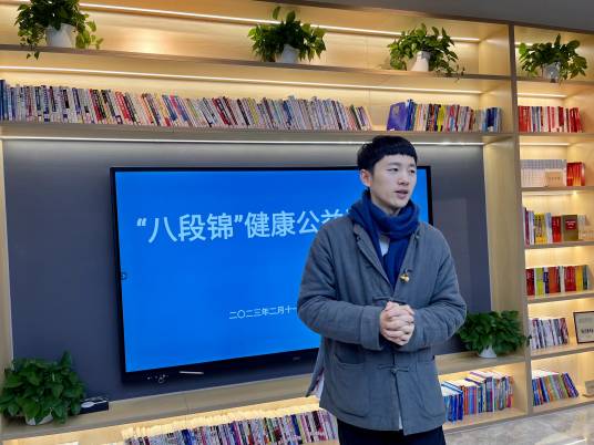 黄伟（中国康复训练师）_百度百科