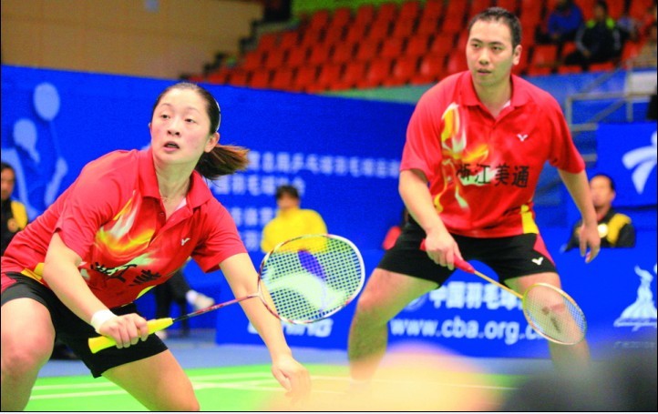  a target="_blank" href="/item/中国羽毛球队/7216666" data-lem