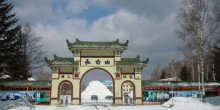 吉林长白山